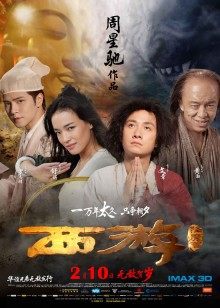 男女教师丝袜